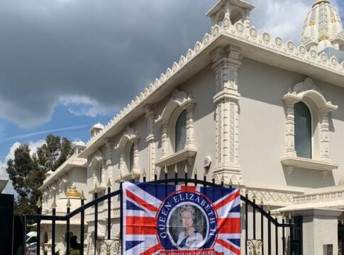 Shree Jalaram Mandir