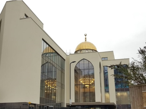West London Islamic Centre. Photo: WLIC