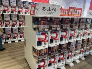 Bandai Namco comes to Ealing Broadway shopping centre. Photo: EALING.NEWS