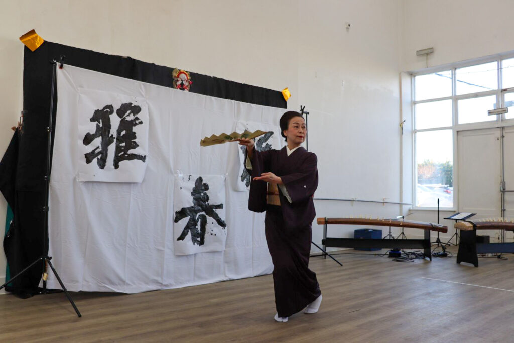 Traditional Japanese dance. Photo: Miyabi Community